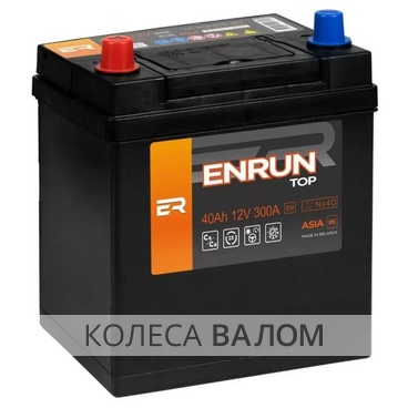 ENRUN JIS TOP 12В 6ст 40 а/ч пп EPA401